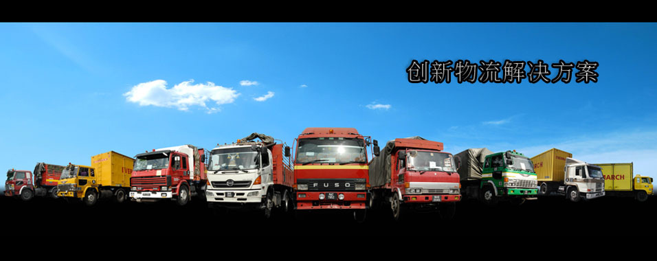 evermarch_banner3