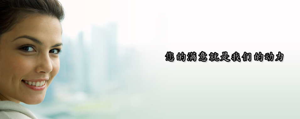 evermarch_banner5