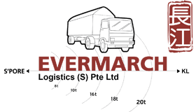EverMarch