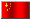 Chinese